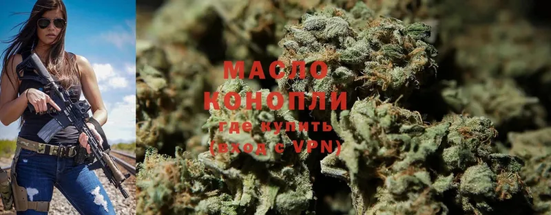 ТГК THC oil  МЕГА как зайти  Камешково 